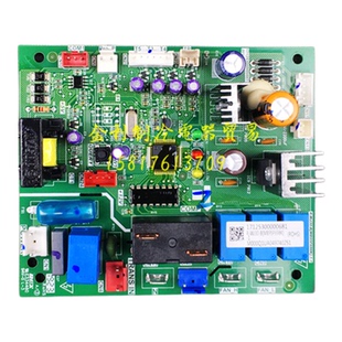 全新美的空气能热水器主板RSJF-32/RC代替R-WJ30-B通用热泵32/RD