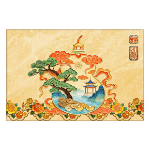 黄色中式脚垫入户门专用地垫2026新款门垫进门大门口室外玄关地毯