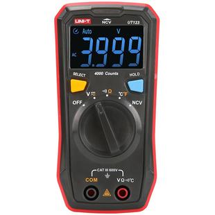 优利德UT123数字高精度自动量程万能表袖珍型家用数字万用表