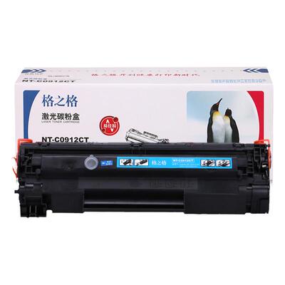 格之格佳能CRG912硒鼓