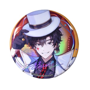 时光代理人官方吧唧动漫周边程小时陆光乔苓李天辰希刘枭徽章谷子