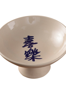陶瓷高脚点心盘茶点盘水果盘碟子
