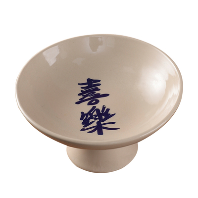 中式陶瓷高脚点心盘围炉煮茶碟子