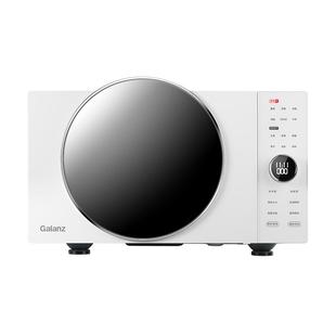 格兰仕微波炉家用烤箱新款不锈钢微烤炸一体25L变频平板光波炉DR