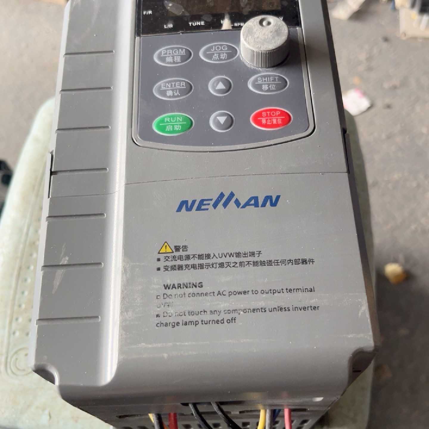 溢价-诺依曼1.5kw变频器，办公设备配件及相关服