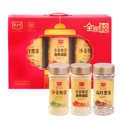 送长辈高纤麦片精力沛全家福礼盒