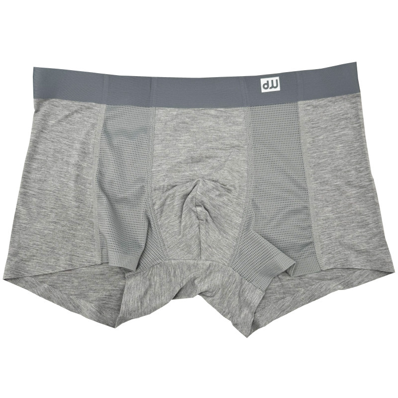 短裤男士无痕抗菌正品3条装平角
