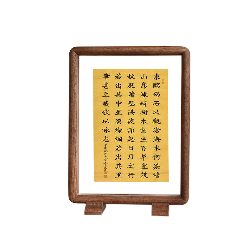 黑胡桃木双面透明亚克力相框中式相框/画框