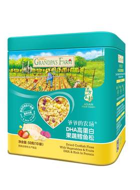 爷爷的农场鳕鱼松猪肉松牛肉酥