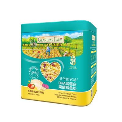 爷爷的农场鳕鱼松猪肉松牛肉酥