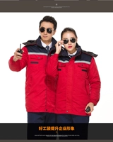 Съемный, длинный, средней длины