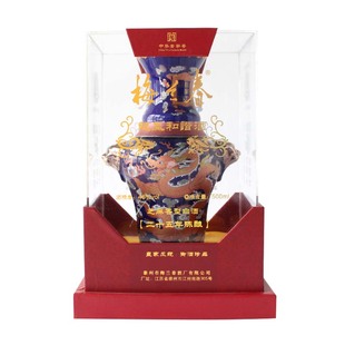 【酒厂授权】梅兰春芝麻香型白酒 46度25年陈酿龙凤和谐 梅兰春酒