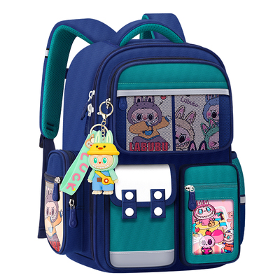 【送拉布布】小学生减负护脊书包