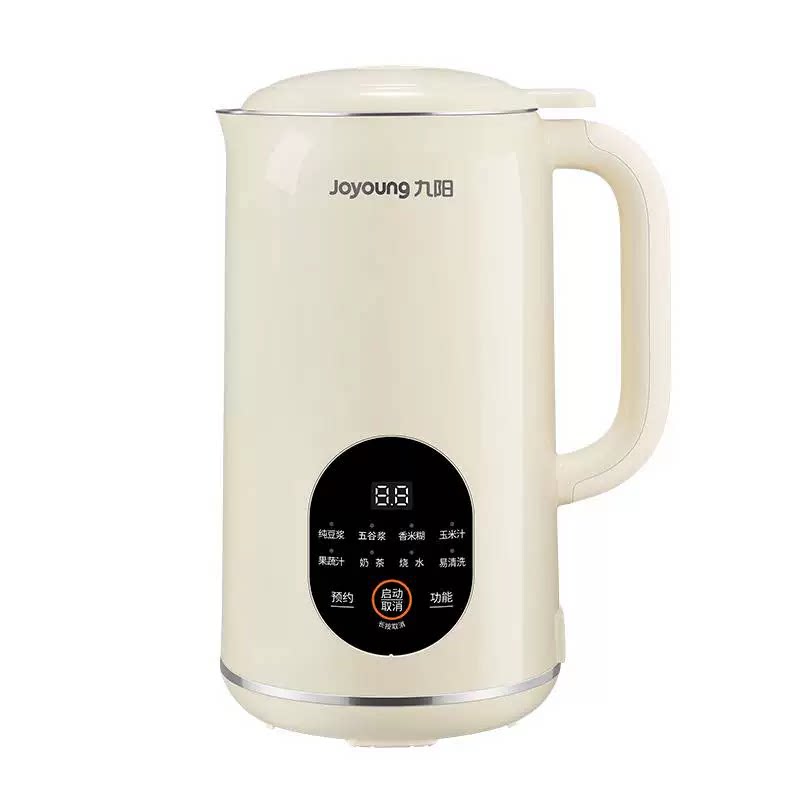 九阳豆浆机家用小型破壁机全自动多功能免煮料理机1-2人官方正品