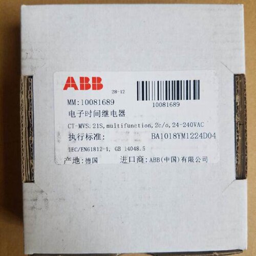 议价原装ABB时间继电器  CT-MVS.21S,multifunction,2c/o,24-240V