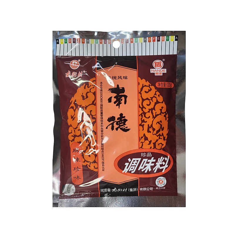 河南南德调料120克烧烤炒菜调馅