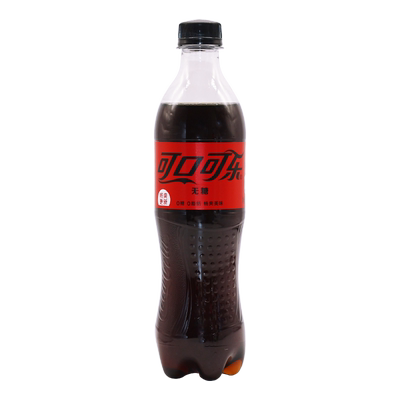 可口可乐无糖汽水节日聚餐饮料