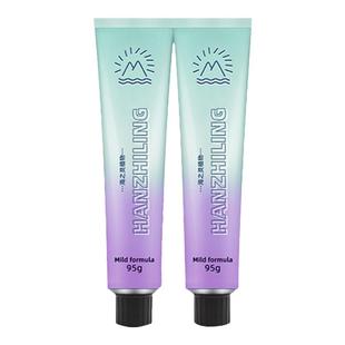 青木灰色染发剂膏植物纯自己在家染铅笔灰灰显白2024流行色男女专