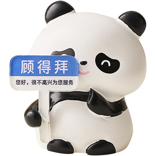 上班发疯摆件工位情绪稳定神器办公室桌面搞怪可爱小礼物打工人女