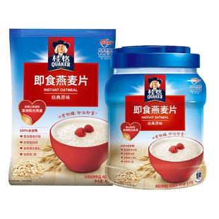 桂格即食燕麦片1000g罐装粗粮冲饮谷物免煮早餐速食官方旗舰店1kg