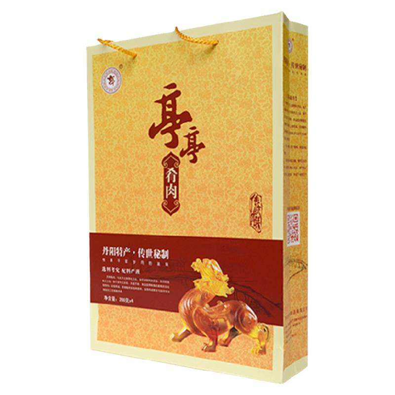 丹阳亭亭肴肉800克礼品装