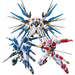 【自营】万代高达拼装模型 RG飞翼零式闪光强袭自由红异端沙扎比