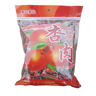 甘肃特产庆阳镇原特产李记香园甘草杏肉无核蜜饯杏脯果干600g大袋