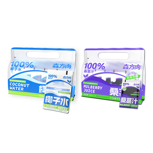 泰国进口100%椰子水纯椰青水孕妇专用NFC天然电解质水椰子汁果汁