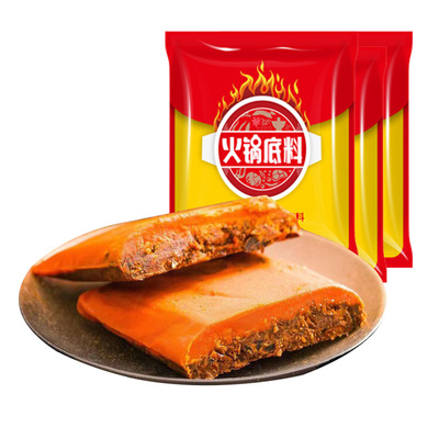 正宗重庆火锅底料牛油麻辣烫小包装火锅一人份香辣冒菜串串调味料