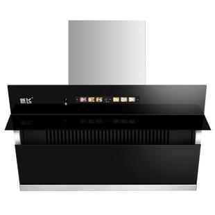 新飞抽油烟机侧吸式家用厨房大吸力自动清洗大功率双电机吸油烟机