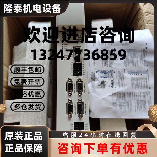 议价询价全新现货KEBA科霸驱动器 KeDrive D3 D3-DA 330/A-0311-2