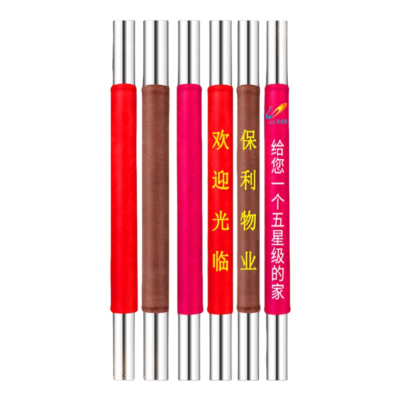 门把手套冰箱门拉手套布艺保护套防晒防撞防静电支持绣字一对包邮