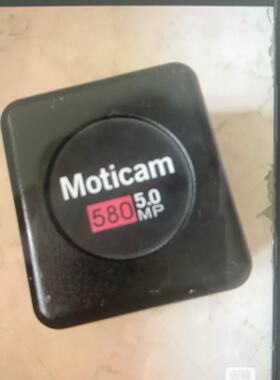 询价-Moticam