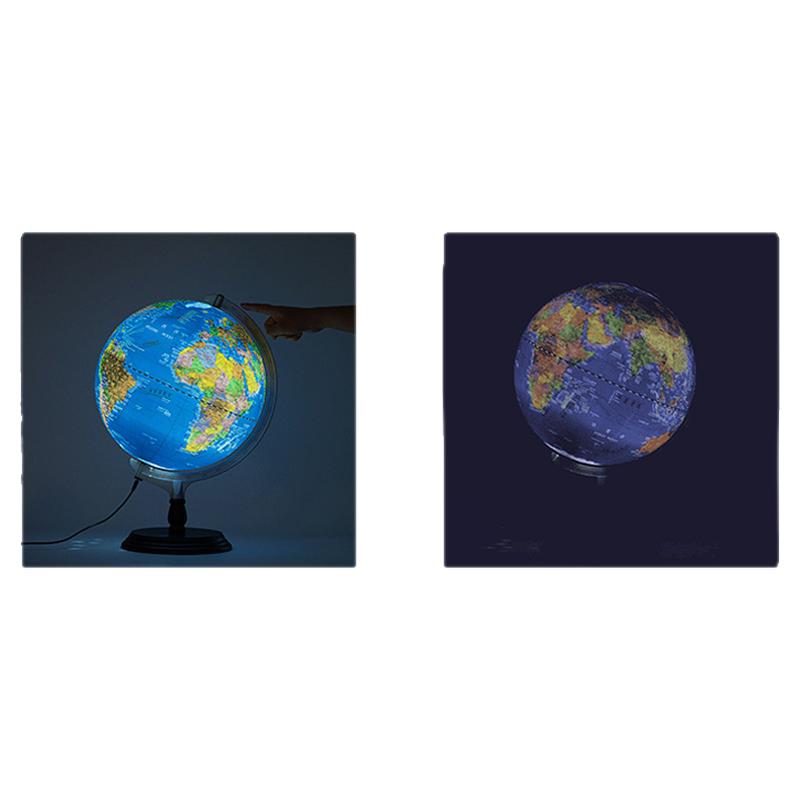 得力地球仪3d立体浮雕大号32cm初高中学生用高清教学版世界地图带灯led发光可触摸调节亮度创意客厅