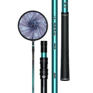 沃鼎王者神剑抄网竿超轻超硬抄网杆裸竿全套网兜伸缩大物捞鱼抄网