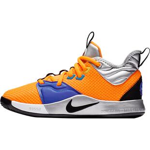 Nike/耐克正品PG 3 保罗乔治3代GS女子大童运动篮球鞋CI8973