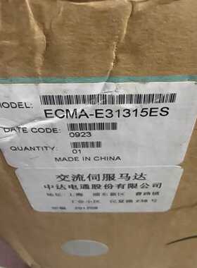 议价台达伺服电机ECMA-31315ES 品多型号全价优问客服
