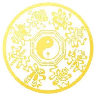 道家暗八仙太极八卦手机贴纸护身符后壳金属贴金箔门贴图案装饰贴