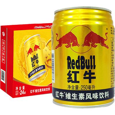 红牛维生素风味饮料250ml