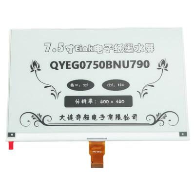 7.5寸高分辨率黑白EPD电子墨水屏