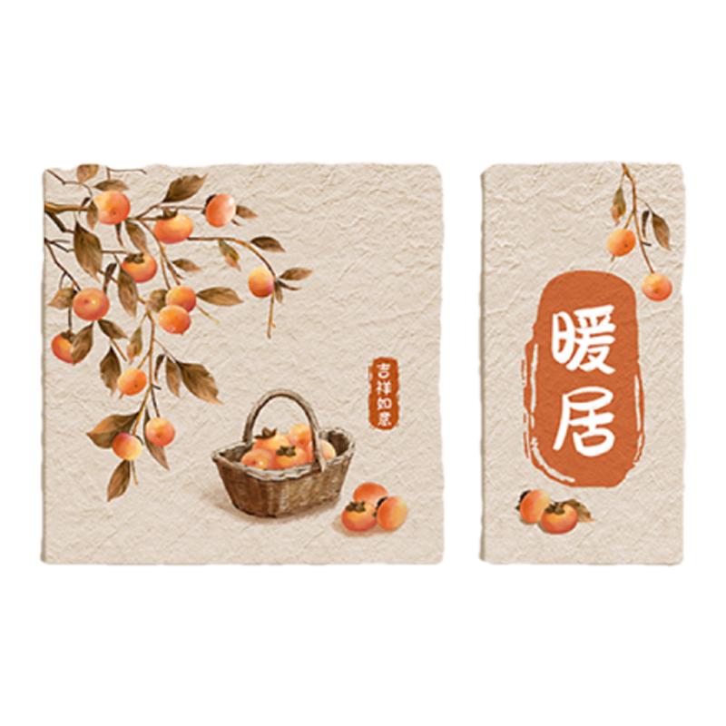 新中式暖居餐厅装饰画柿柿如意厅背景墙壁画双联吃饭厅组合挂画