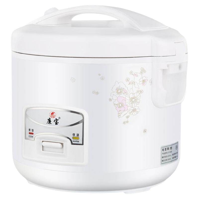 廉宝电饭煲家用小型老式电饭锅