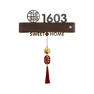 新款家用磁吸充电感应灯发光门牌号定制不锈钢水晶字公寓酒店别墅数字房号牌高级感入户门住宅氛围灯装饰挂牌