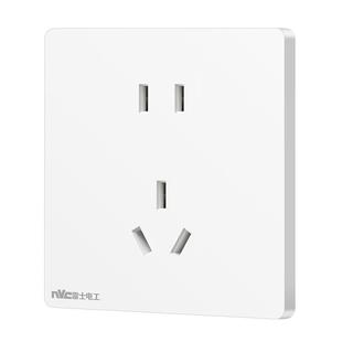 雷士官方超薄开关插座16A面板暗装一开五孔10A家用哑光墙壁奶油白