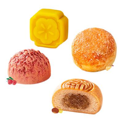 深圳手信荔枝酥多口味集锦礼盒