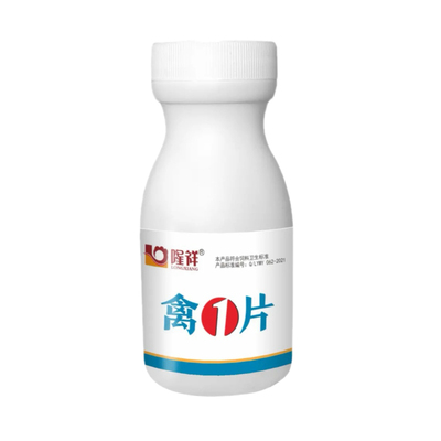 禽来一片养鸡专用救急用各种复杂情况使适用金银花甘草多种中草