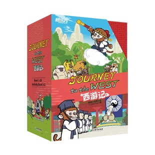 西游记英文版Journey to the West 火箭女孩西游记儿童绘本故事书四大名著连环画小学生初中生课外书8-14岁课外英文阅读必备Wukong
