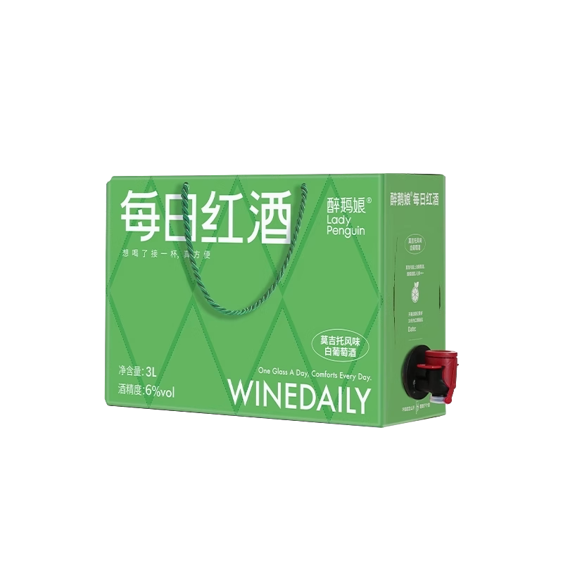 醉鹅娘每日红酒莫吉托白葡萄酒