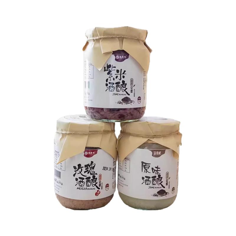 逐南味云南紫米玫瑰原味酒釀550g甜白酒醪糟傳統(tǒng)手作食材純釀米糟