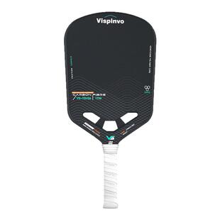 维斯匹沃T700碳纤维匹克球球拍专业USAPA认证比赛级皮克球拍板